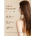 Puljim Smoothing Repair Essential Oil For Hair Care 80ml 宝肌米柔顺修复护发精油