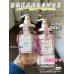 Japan &Honey Watery Sense Nourishing Cherry Blossom Sakura Shampoos/Conditioner/Hair Oil 440ml/445ml/100ml 日本安蒂花子樱花水感丰盈滋养洗发水护发素