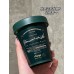 Aarye Hydrating And Smoothing Hair Mask 280ml 安野屋补水顺滑发膜