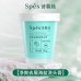 Spes Purifying Fluffy Oil Control Sea Salt Shampoo 280g 诗裴丝净润蓬松控油海盐洗头膏