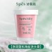 Spes Purifying Fluffy Oil Control Sea Salt Shampoo 280g 诗裴丝净润蓬松控油海盐洗头膏