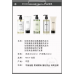 RNW Oil Control Anti-dandruff Smoothing Shampoo/Conditioner 如薇控油去屑柔顺洗发水护发素