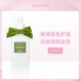 JOEKASTA American Cream Hair Conditioner 360ml 祖卡丝达美式忌廉护发素