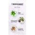 JOEKASTA Magic Angel Hair Shampoo Oil-Control 360ml 祖卡丝达魔法天使洗发露360ml