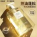 RNW Hair Airy Cleansing Lighting Hydrating Shampoo/Conditioner 300ml/180ml 如薇空气感净透洗发水护发素