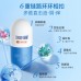 CONQUER Artemisinin Anti-Dandruff Oil Control Scalp Serum 90ml 征服青蒿去屑控油头皮精华素