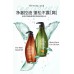 Tiktok/Douyin Hot see young Refreshing Sapindus Camellia Seed Anti-Dandruff Shampoo Conditioner 535ml 【Tiktok抖音爆款】滋源清爽无患子茶籽净屑洗发水护发素