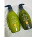 Tiktok/Douyin Hot see young Refreshing Sapindus Camellia Seed Anti-Dandruff Shampoo Conditioner 535ml 【Tiktok抖音爆款】滋源清爽无患子茶籽净屑洗发水护发素