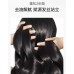 Fan Beauty Diary White Sandalwood Fragrance Shampoo 296ml 范冰冰同款白檀香氛洗发水