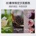 Fan Beauty Diary White Sandalwood Fragrance Hair Mask 200ml 范冰冰同款白檀香氛发膜