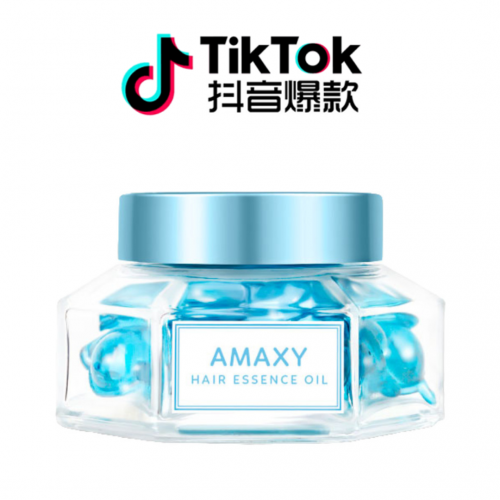 Tiktok/Douyin Hot AMAXY Smooth Repair Hair Oil 1ml*30 【Tiktok抖音爆款】AMAXY 柔顺修护护发精油