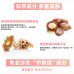 Tiktok/Douyin Hot AMAXY Smooth Repair Hair Oil 1ml*30 【Tiktok抖音爆款】AMAXY 柔顺修护护发精油