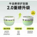 Befe Avocado Hair Mask 240g Befe牛油果修复发膜