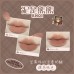 LEEMEMBER Double-headed Lip Glaze Cheese Mud Matte Lip Glaze 荔萌奶酪派对双头唇釉唇泥 2.2g*2