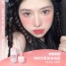 Gogotales Light Translucent Lip Gloss 4.7g 戈戈舞清透流光唇釉