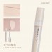 Joocyee Liquid Concealer 酵色遮瑕液 4.5g