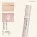 Joocyee Liquid Concealer 酵色遮瑕液 4.5g