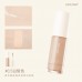 Joocyee Creaseless Creamy Concealer 酵色无痕遮瑕蜜 7.5ml