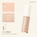 Joocyee Creaseless Creamy Concealer 酵色无痕遮瑕蜜 7.5ml