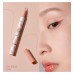 Flortte Tear Trough Liner Eyeliner 0.55ml 花洛莉亚卧蚕笔眼线笔