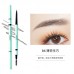 Flortte Rotating Double-Headed Fine Eyebrow Pencil 0.05g 花洛莉亚旋转双头极细眉笔