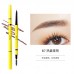 Flortte Rotating Double-Headed Fine Eyebrow Pencil 0.05g 花洛莉亚旋转双头极细眉笔