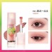 Flortte Heart Attack Liquid Eyeshadow 1.5g 花洛莉亚心动狙击液体眼影