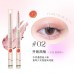 Flortte I Love Myself Silkworm Eyeshadow Pencil 0.2g 花洛莉亚我爱我小姐系列卧蚕眼影笔