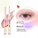 Flortte I Love Myself Silkworm Eyeshadow Pencil 0.2g 花洛莉亚我爱我小姐系列卧蚕眼影笔