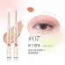 Flortte I Love Myself Silkworm Eyeshadow Pencil 0.2g 花洛莉亚我爱我小姐系列卧蚕眼影笔