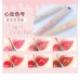 Flortte Heart Shape Beauty Chu Jelly Lipstick 花洛莉亚果冻初吻棒 1.4g