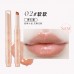 Flortte Heart Shape Beauty Chu Jelly Lipstick 花洛莉亚果冻初吻棒 1.4g