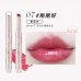 Flortte Heart Shape Beauty Chu Jelly Lipstick 花洛莉亚果冻初吻棒 1.4g