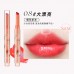 Flortte Heart Shape Beauty Chu Jelly Lipstick 花洛莉亚果冻初吻棒 1.4g