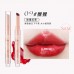 Flortte Heart Shape Beauty Chu Jelly Lipstick 花洛莉亚果冻初吻棒 1.4g