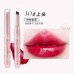 Flortte Heart Shape Beauty Chu Jelly Lipstick 花洛莉亚果冻初吻棒 1.4g