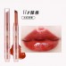 Flortte Heart Shape Beauty Chu Jelly Lipstick 花洛莉亚果冻初吻棒 1.4g