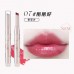 Flortte Heart Shape Beauty Chu Jelly Lipstick 花洛莉亚果冻初吻棒 1.4g