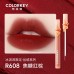 Colorkey Ice Cream Collection Lip Gloss 珂拉琪唇釉冰淇淋丝绒空气唇釉  6.8g