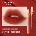 Colorkey Ice Cream Collection Lip Gloss 珂拉琪唇釉冰淇淋丝绒空气唇釉  6.8g