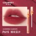 Colorkey Ice Cream Collection Lip Gloss 珂拉琪唇釉冰淇淋丝绒空气唇釉  6.8g