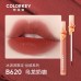 Colorkey Ice Cream Collection Lip Gloss 珂拉琪唇釉冰淇淋丝绒空气唇釉  6.8g