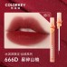 Colorkey Ice Cream Collection Lip Gloss 珂拉琪唇釉冰淇淋丝绒空气唇釉  6.8g