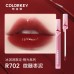 Colorkey Ice Cream Collection Lip Gloss 珂拉琪唇釉冰淇淋丝绒空气唇釉  6.8g