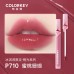 Colorkey Ice Cream Collection Lip Gloss 珂拉琪唇釉冰淇淋丝绒空气唇釉  6.8g