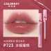 Colorkey Ice Cream Collection Lip Gloss 珂拉琪唇釉冰淇淋丝绒空气唇釉  6.8g