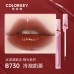 Colorkey Ice Cream Collection Lip Gloss 珂拉琪唇釉冰淇淋丝绒空气唇釉  6.8g