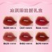 Colorkey Summer Ice Cream Series Mini Lip Gloss Set 6pcs 1g*6 珂拉琪冰淇淋水光唇釉迷你六只口红套盒