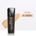 Colorkey Silky Liquid Foundation Black Or White Cube 30g 珂拉琪黑白魔方粉底液