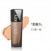 Colorkey Silky Liquid Foundation Black Or White Cube 30g 珂拉琪黑白魔方粉底液